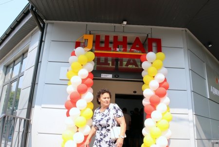 Торжественное открытие нового Центра админуслуг на Дальницкой (фоторепортаж)