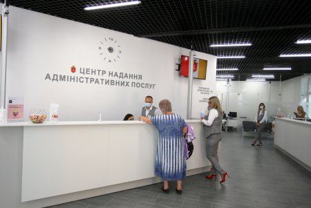 Торжественное открытие нового Центра админуслуг на Дальницкой (фоторепортаж)