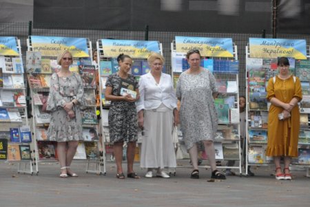 В Одессе представили Международный культурно-художественный проект «Украина и Мир» (фото)