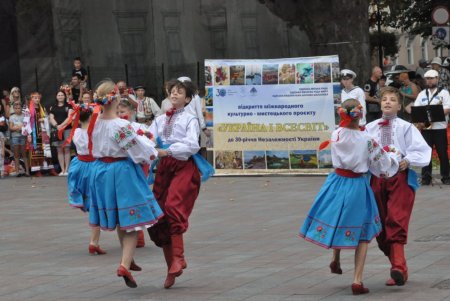 В Одессе представили Международный культурно-художественный проект «Украина и Мир» (фото)