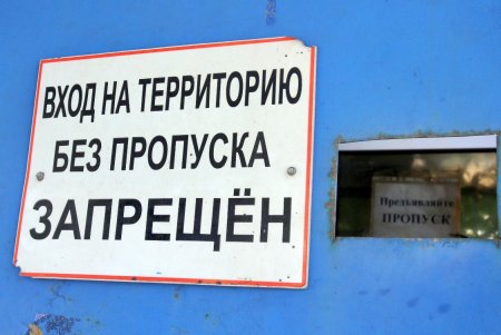 Нетуристическая улица Василия Стуса на Дальних Мельницах (фоторепортаж) 