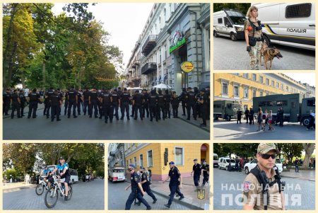 Правоохранители обеспечили безопасность во время проведения «Марша равенства» в Одессе (фото, видео)