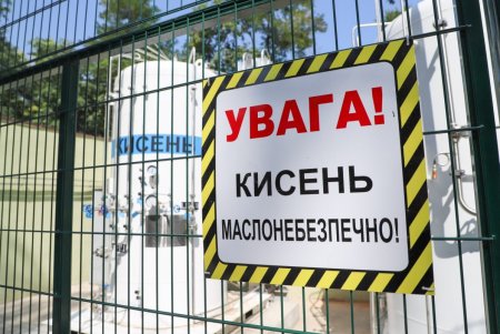 В одесской больнице №5 открылось отделение для пациентов с COVID-19 (фоторепортаж) 