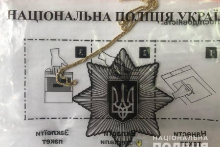 Двоим жителям Одесской области за грабежи грозят по шесть лет тюрьмы (фото)