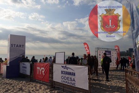 «Oceanman Odesa-2021»: более 700 участников из девяти стран соревнуются в морском плавании на Ланжероне (фото, видео)
