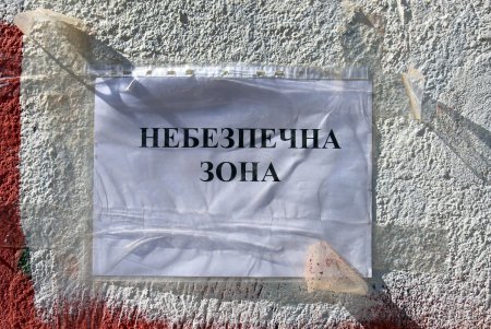 Ухоженные высотки и опрятные дворы улицы Нищинского (фоторепортаж)