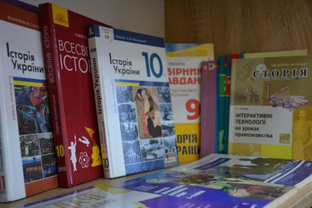 После капитального ремонта торжественно открыли школу № 41 (фоторепортаж)
