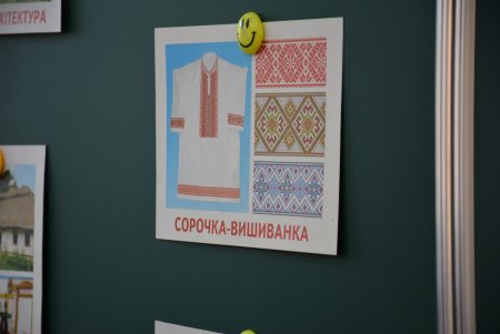 После капитального ремонта торжественно открыли школу № 41 (фоторепортаж)