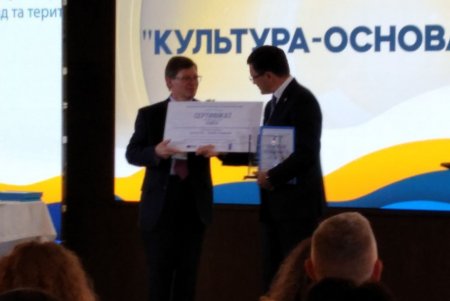 В конкурсе на лучший проект «Чрезвычайной кредитной программы обновления Украины» Одесса вошла в число номинантов