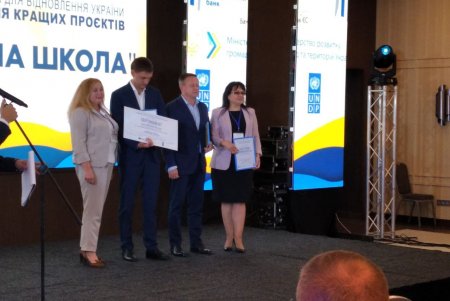 В конкурсе на лучший проект «Чрезвычайной кредитной программы обновления Украины» Одесса вошла в число номинантов