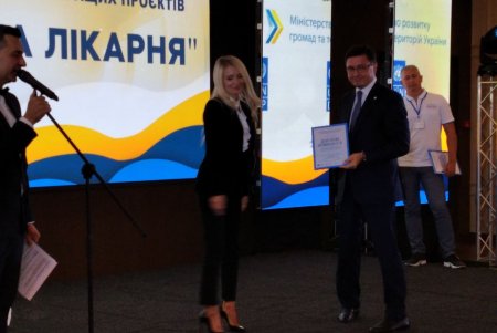 В конкурсе на лучший проект «Чрезвычайной кредитной программы обновления Украины» Одесса вошла в число номинантов