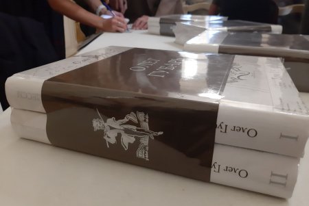 «Топография Пушкинской Одессы»: в Литературном музее презентовали книгу Олега Губаря 