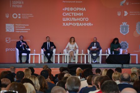 В Одессе обсудили реформу системы школьного питания (фоторепортаж)