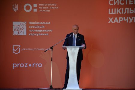 В Одессе обсудили реформу системы школьного питания (фоторепортаж)