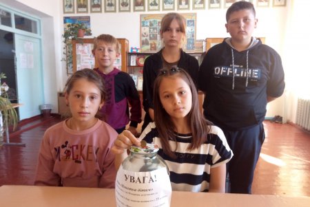 25 копеек на помощь онкобольным детям: школы Одесской области присоединились к благотворительной акции