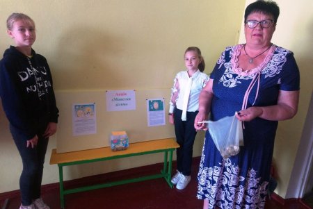 25 копеек на помощь онкобольным детям: школы Одесской области присоединились к благотворительной акции