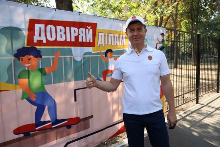На Адмиральском проспекте открыли новый скейт-парк (фото)