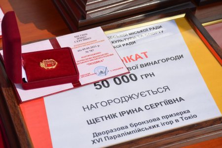 В центре Одессы проходит спортивный фестиваль (фото)