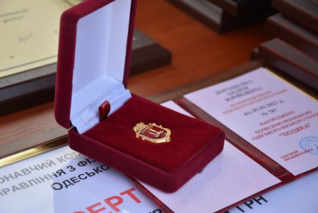День физической культуры и спорта в Одессе (фоторепортаж)
