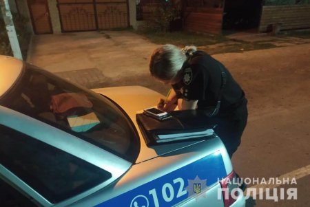 В Одесской области пьяный мужчина разгуливал по селу с боевой гранатой (фото)