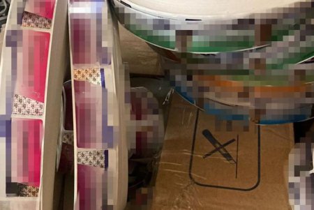 Контрабандисты поставляли крупные партии стероидов в Одессу, а после продавали в Европу и США (фото)