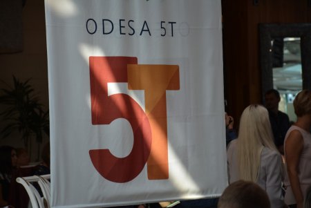 В Одессе проходит VІ международный инвестиционный бизнес-форум ODESA 5T (фоторепортаж)