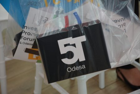 В Одессе проходит VІ международный инвестиционный бизнес-форум ODESA 5T (фоторепортаж)