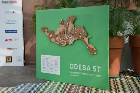 В Одессе проходит VІ международный инвестиционный бизнес-форум ODESA 5T (фоторепортаж)