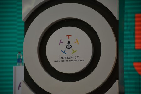 В Одессе проходит VІ международный инвестиционный бизнес-форум ODESA 5T (фоторепортаж)
