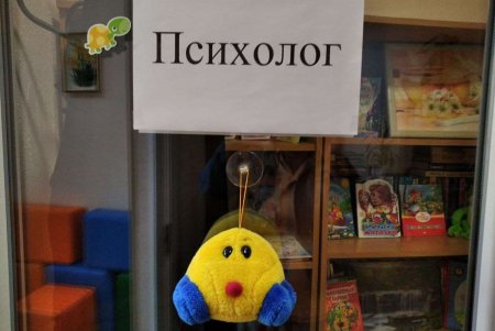 Две квартиры для восьми человек: открыт городской кризисный центр для пострадавших от домашнего насилия (фото)