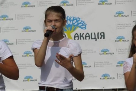 Новый Дворец детского творчества «Белая акация» провел первый День открытых дверей (фото)
