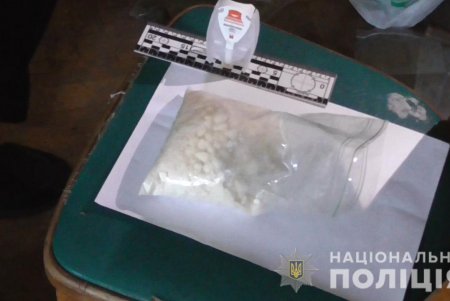 Житель Болградского района организовал в Одессе склад с мешками кокаина, амфетамином, каннабисом, галлюциногенами и таблетками