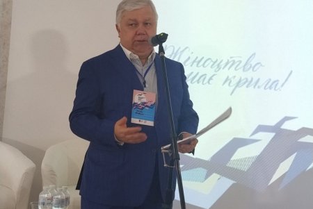Всеукраинский объединенный женский форум: в Одессе обсудили развитие равных гендерных возможностей