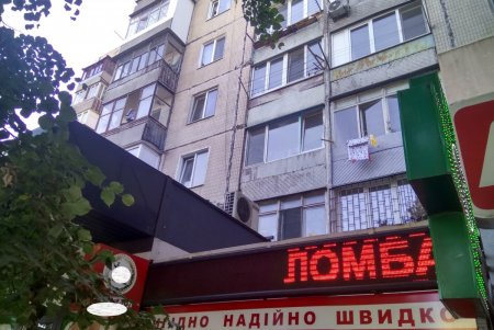 Еще 85 размещенных с нарушениями вывесок исчезли с улиц (фото)