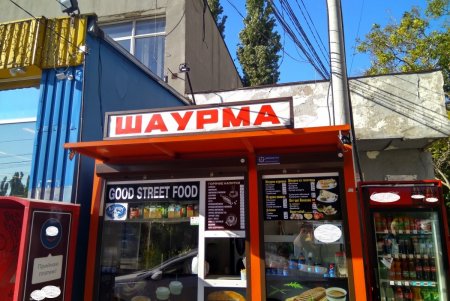 Еще 85 размещенных с нарушениями вывесок исчезли с улиц (фото)