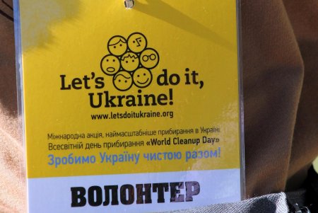 Масштабный субботник в парке Савицкого (фоторепортаж)