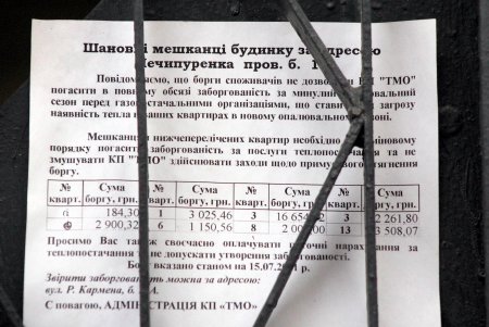 Переулок Нечипоренко - один из тихих уголков Одессы (фоторепортаж)