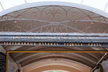 Переулок Нечипоренко - один из тихих уголков Одессы (фоторепортаж)