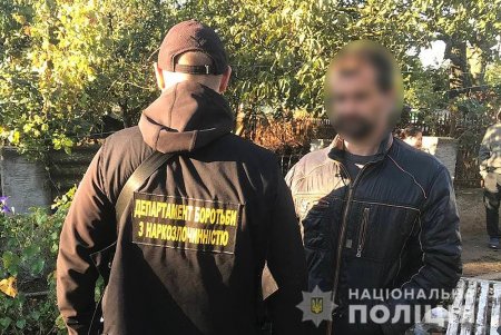 Четверо жителей Одесской области производили метадон в лаборатории и получали каждый месяц около миллиона гривен прибыли (фото, видео)