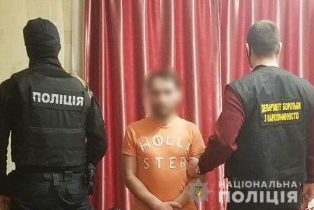 Четверо жителей Одесской области производили метадон в лаборатории и получали каждый месяц около миллиона гривен прибыли (фото, видео)