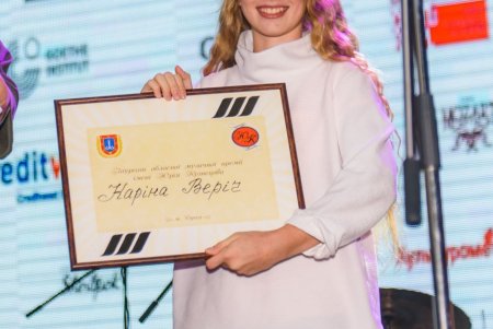 На открытии фестиваля Odessa JazzFest выступили юные победители премии имени Юрия Кузнецова (фото)