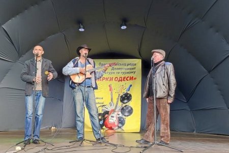 В Одессе состоялся фестиваль авторской песни «Вольная гавань» (фото)