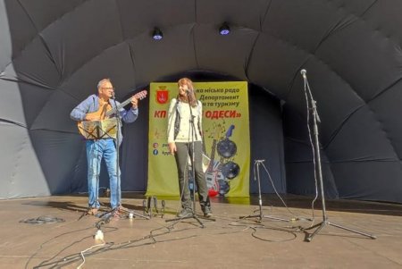 В Одессе состоялся фестиваль авторской песни «Вольная гавань» (фото)