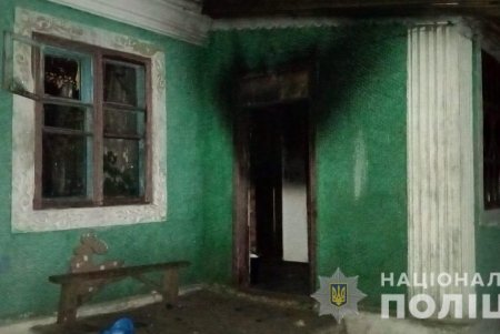 Под Одессой дети ради развлечения подожгли соседский дом