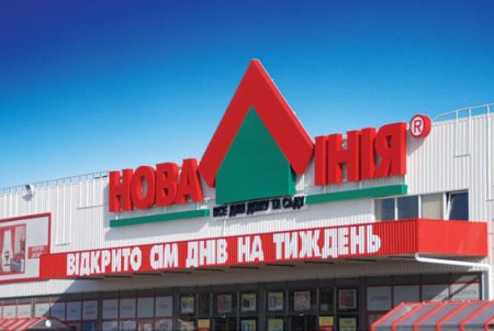Три новых центра вакцинации от коронавируса открыты в Одессе