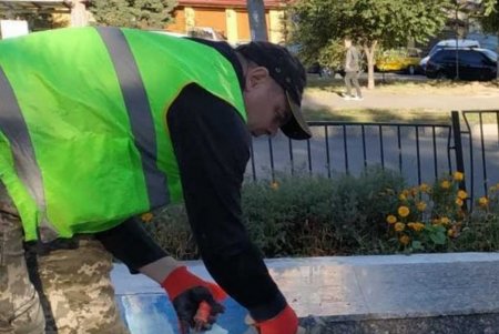 Возле памятника «Похищение Европы» обновили плиточное покрытие (фото)