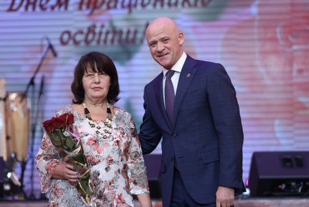 Одесским педагогическим работникам вручили награды в преддверии профессионального праздника (фоторепортаж)