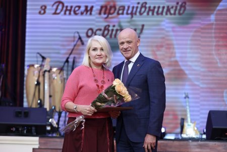 Одесским педагогическим работникам вручили награды в преддверии профессионального праздника (фоторепортаж)