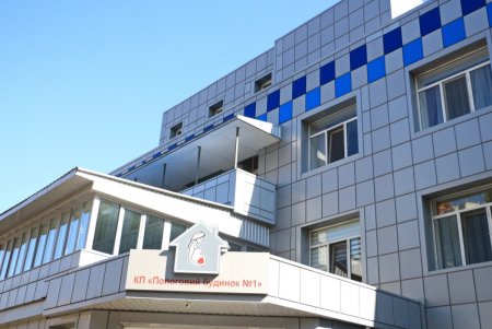 В роддом №1 закупили новое оборудование за счет городского бюджета (фото)