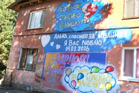 Новое оборудование в роддоме №1 (фоторепортаж)